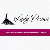 Интернет- магазин стильной женской одежды Lady-Prima.ru
